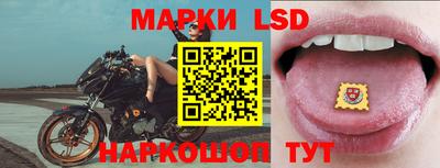 синтетический гашиш Кунгур