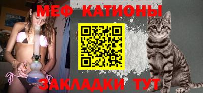 синтетический гашиш Кунгур
