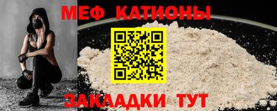 прущая мука Кумертау