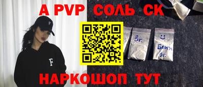 кокаин колумбия Кулебаки