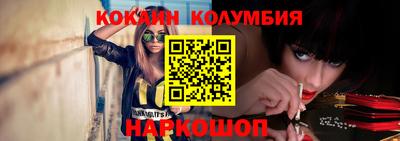 прущая мука Кумертау