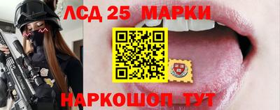 прущая мука Кумертау