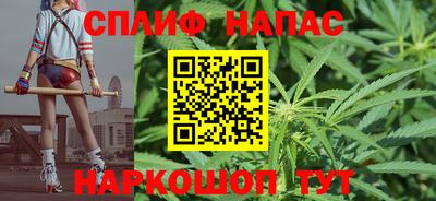 прущая мука Кумертау