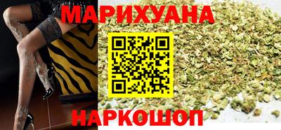 прущая мука Кумертау