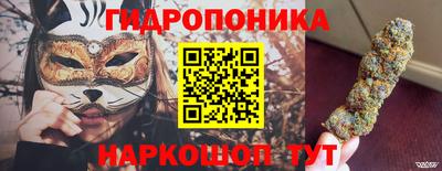 синтетический гашиш Кунгур