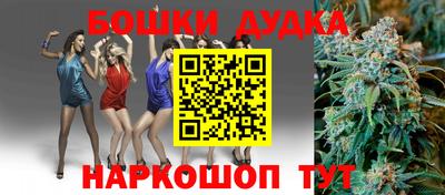кокаин колумбия Кулебаки