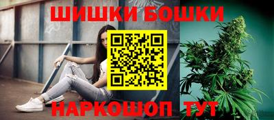 прущая мука Кумертау