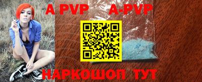 кокаин колумбия Кулебаки