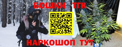 кокаин колумбия Кулебаки