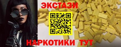прущая мука Кумертау