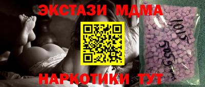 кокаин колумбия Кулебаки