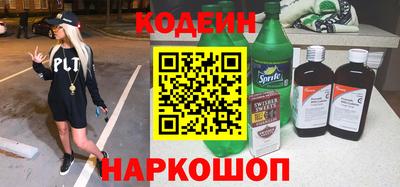 кокаин колумбия Кулебаки