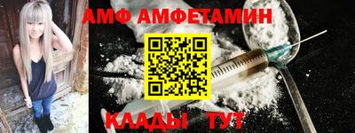 синтетический гашиш Кунгур