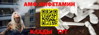 кокаин колумбия Кулебаки