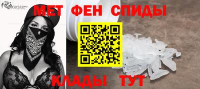 синтетический гашиш Кунгур