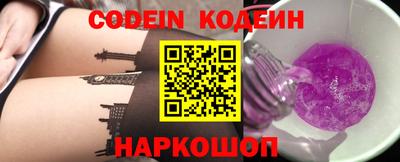 прущая мука Кумертау