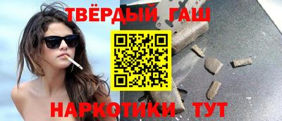 прущая мука Кумертау