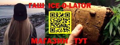 кокаин колумбия Кулебаки