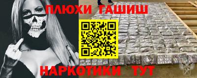 кокаин колумбия Кулебаки