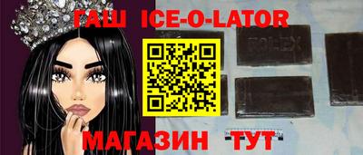 прущая мука Кумертау