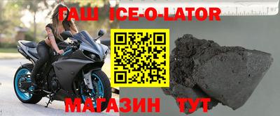 кокаин колумбия Кулебаки